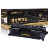 齐心 CXB-CE505A/CF280A 激光碳粉盒 黑